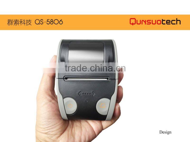 QS5806 compact android and IOS portable bluetooth thermal receipt printer wireless