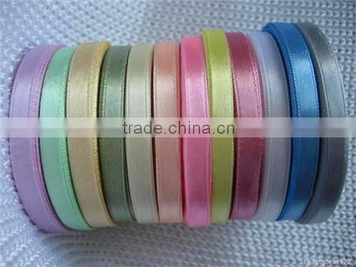 Decorated Satin Ribbon