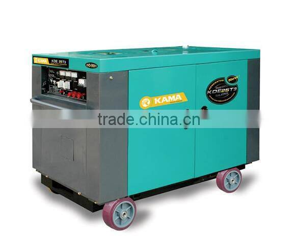 KAMA 25kva Three phase diesel generator Soundproof type