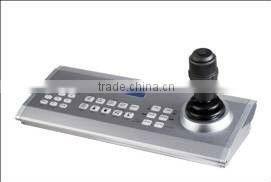 Ptz joystick visca controller for video conference camera