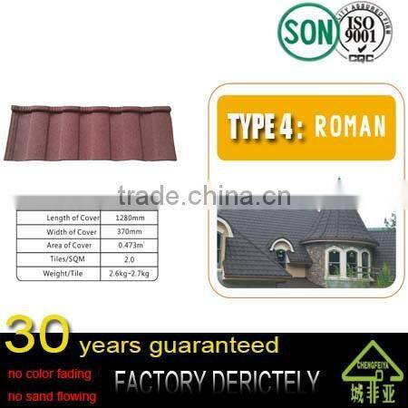 real factory hot selling new model shingle shape natural black sand coated metal roof tile