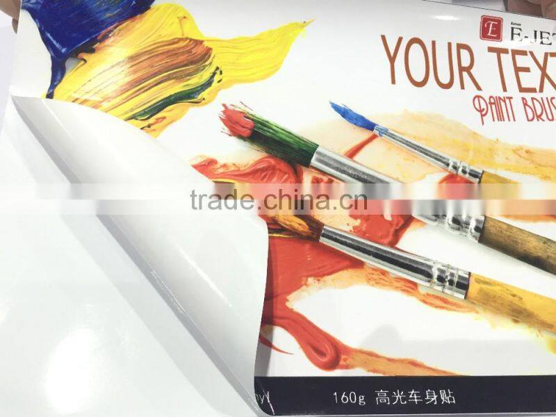 140g glossy waterproof vinyl adhesive film