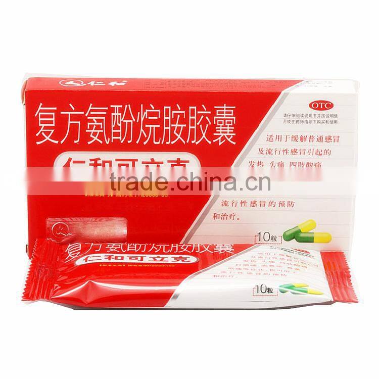 Yason medical garbage bags for hospital medical biohazard specimen bags auto biohazard medical waste bags