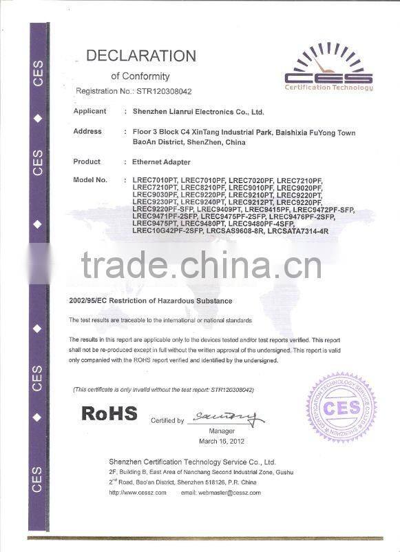 LR-LINK LREC9714HF-4SFP Intel I350 PCI Express x4 4 Port SFP Gigabit Server LAN Card
