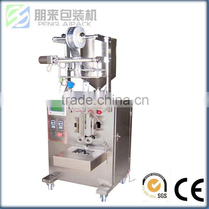 Hottest automatic Shampoo/Cream Pouch Liquid Paste Packing Machine