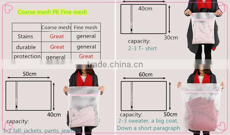 WF-001: MuJia wholesale coarse mesh and fine mesh laundry bag,laundry bag for travel, net storage bag,laundry bags with logo