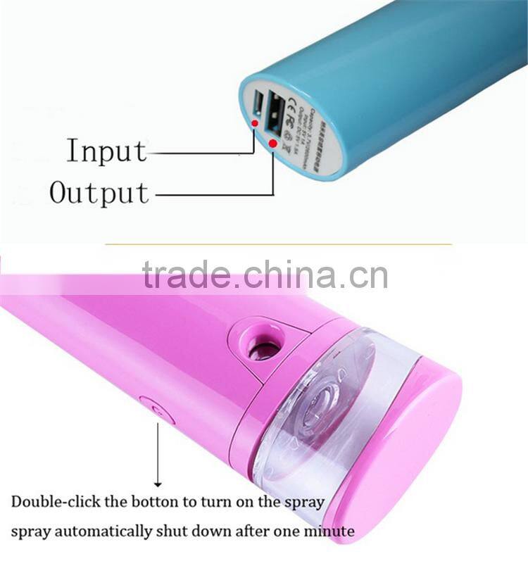 nanometer spray 2600mah ib 9090 needle free mesotherapy beauty instrument