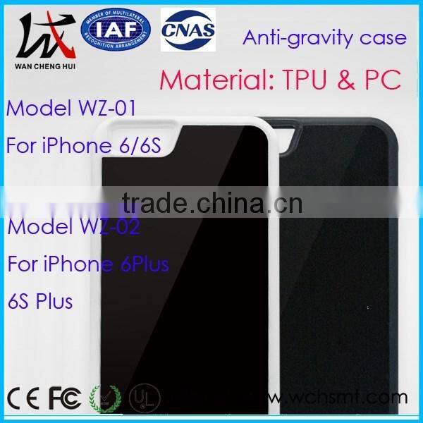 2016 Popular Hotest Anti-Gravity Selfie Magical Case,Full Mobile Protection Cover for iPhone 6/6S