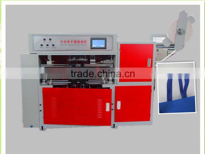 RZHDA New Non Woven Handle Making Machine