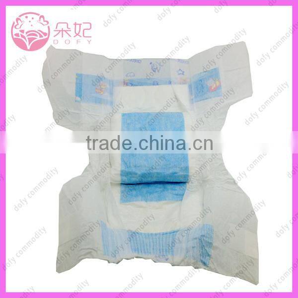 sound sleepy baby diaper for baby