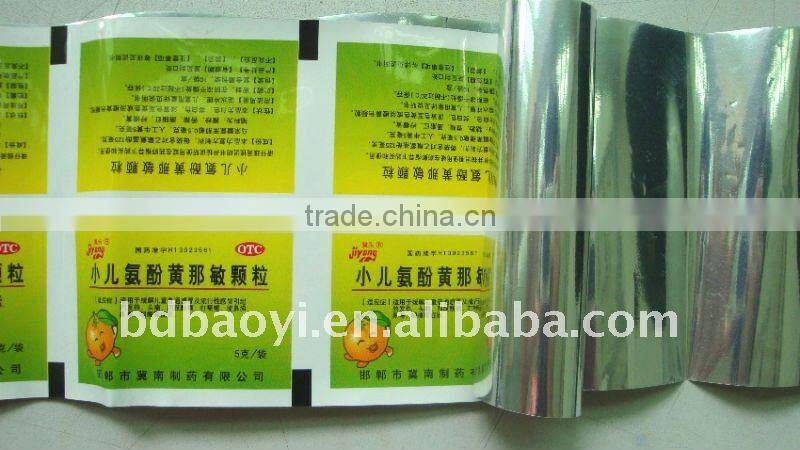 OPP/VMCPP laminated film for medicine plastic packaging (alibabaChina)