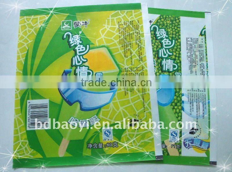 BOPP pearlized/BOPP laminated film for ice cream frozen plastic packaging bag