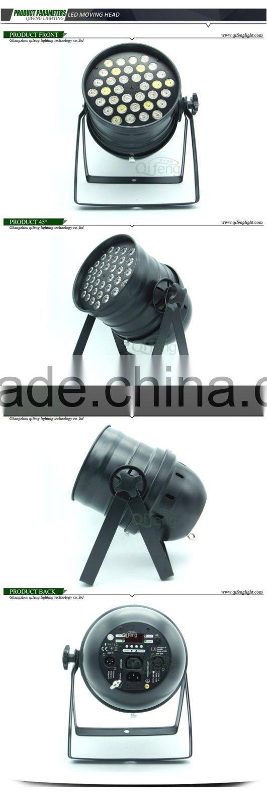 3W*36PCS RGBW High Power Led Par 64 Light