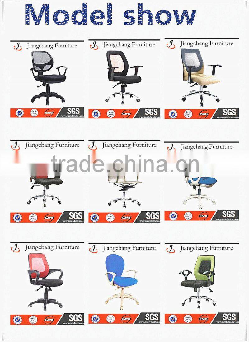 Good Office Furniture Office Chair For Sale JC-O125