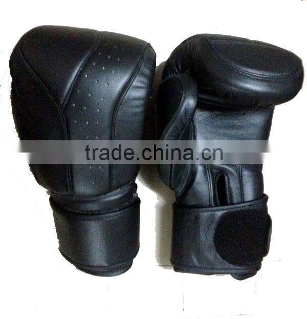 Printed Boxing Gloves