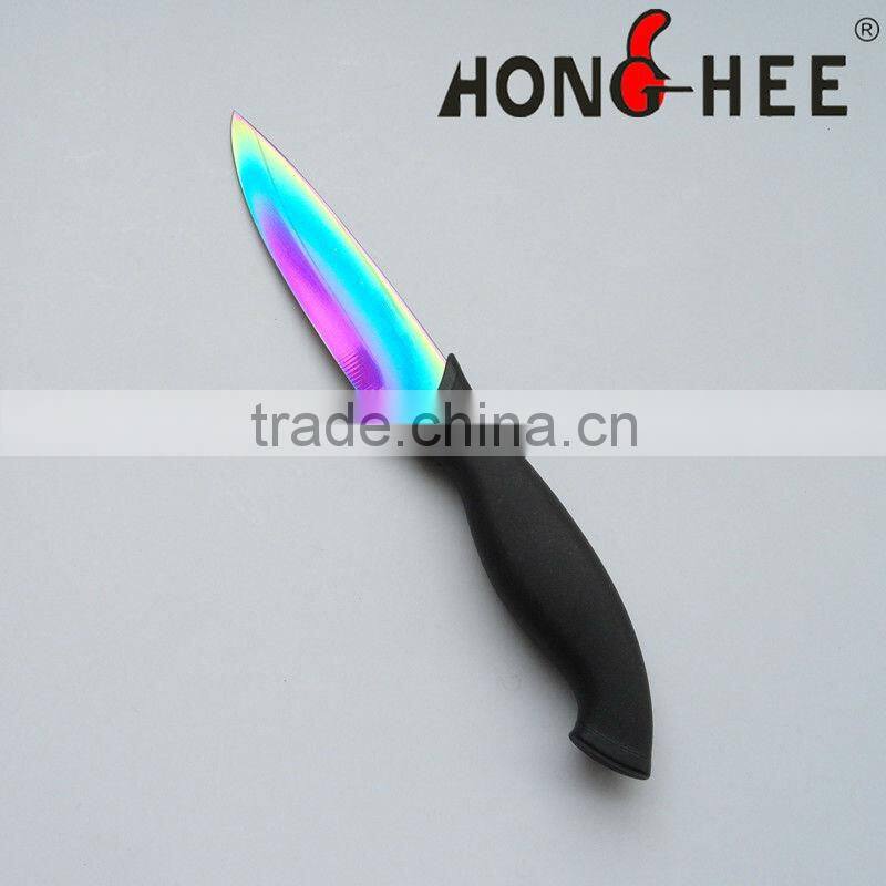 4 Pcs Rainbow Blade Titanium Kitchen Knife Set