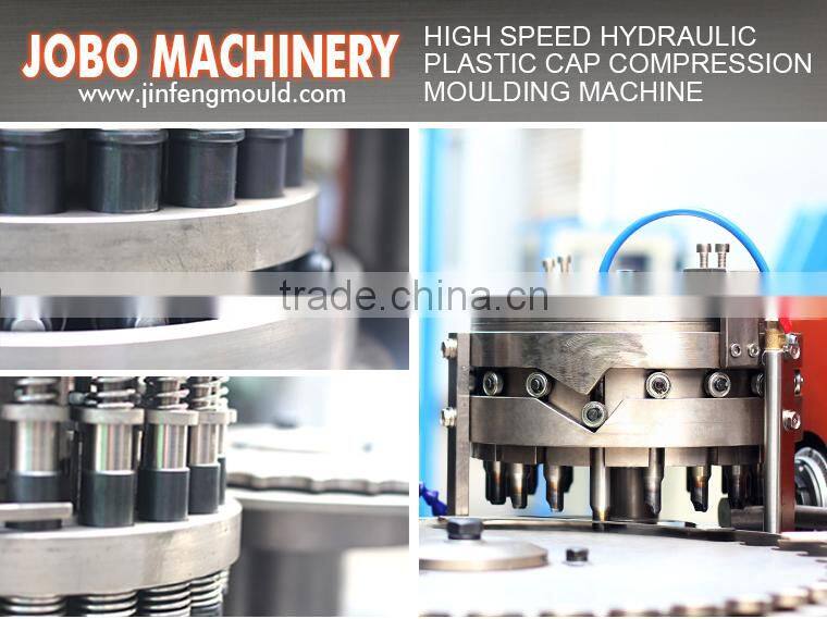 JOBO JINFENG MACHINERY plastic bottle cap making machine