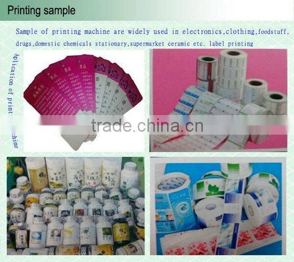 JH-210 adhesive label printing press flatbed adhesive label printing machinery made in china manufacturer