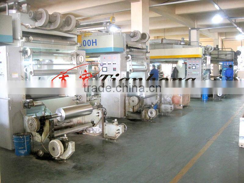 Blue aluminum coated PET film for cable