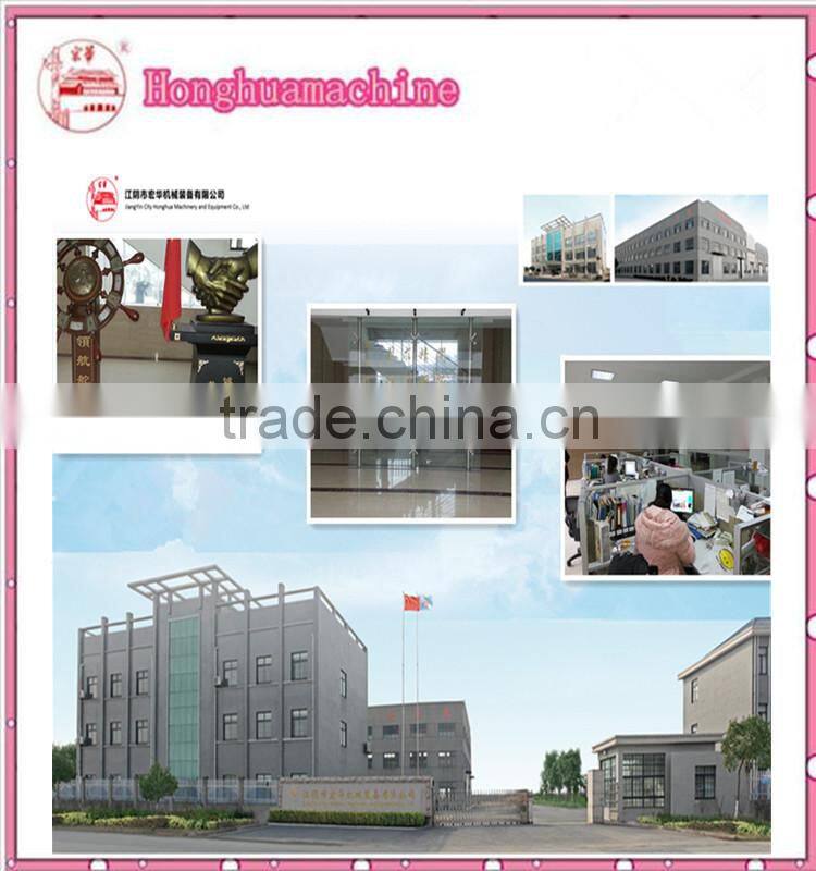 JBD-600 Computer Control Automatic Plastic Bag Making Machine