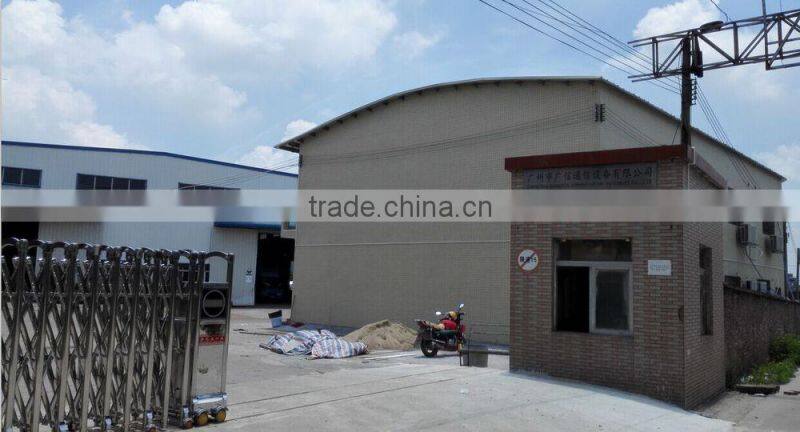 Antenna mounting pole