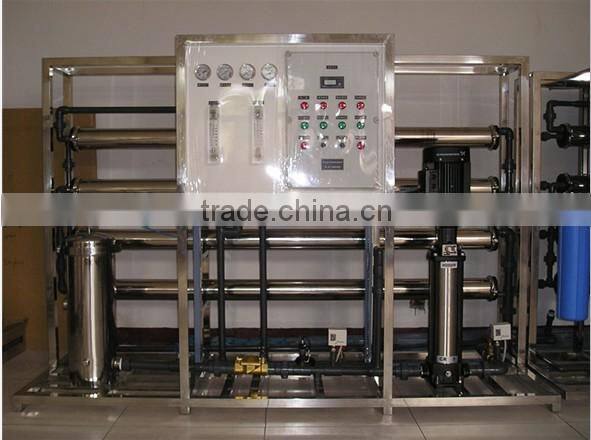 2014 High Quality RO Membrane Element