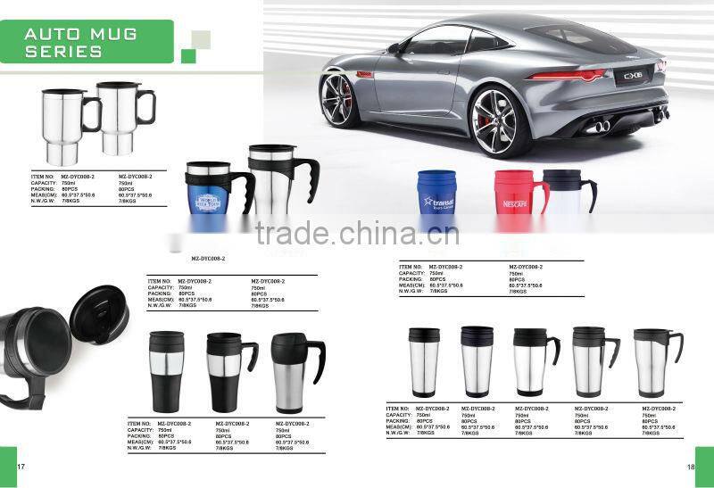 Stainless steel vacuum food jug