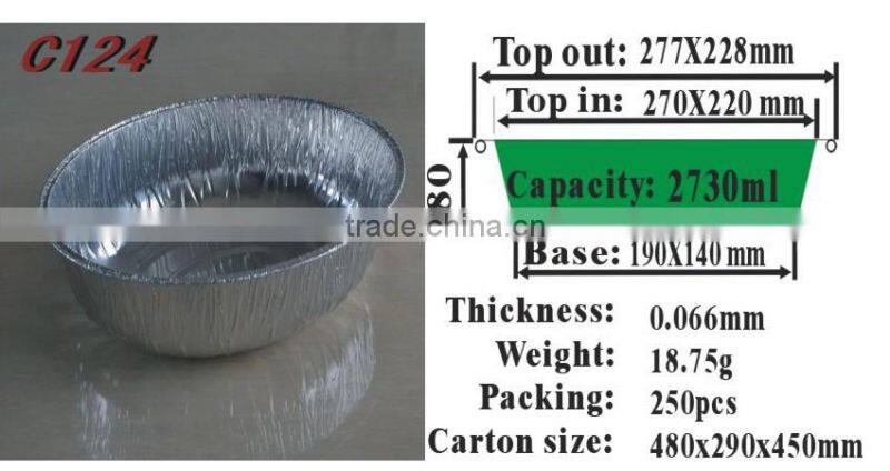 household aluminum foil containers C124