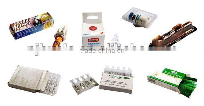 DXH-120W Automatic Box Packing Machine