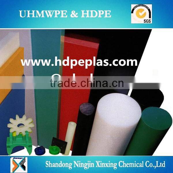 HDPE Extruded Rod,PEHD round rod/bar