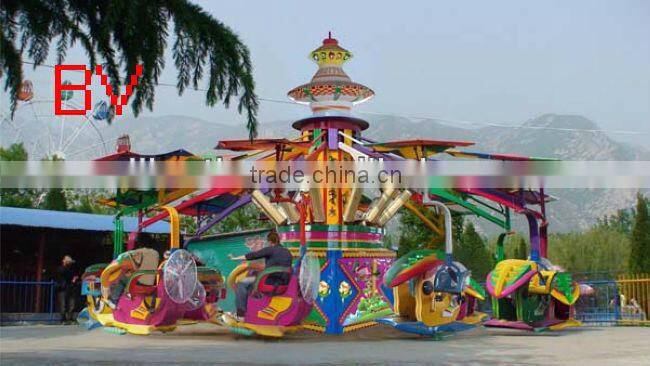 used outdoor playground equipment double flying