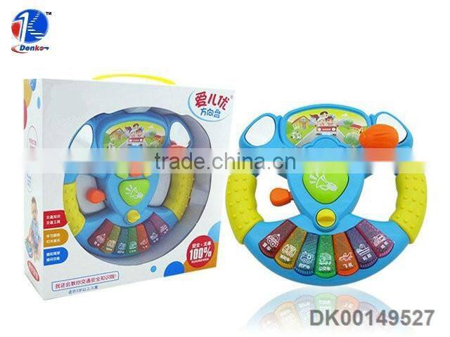High Quality Cartoon Children Electronic Organ Toys