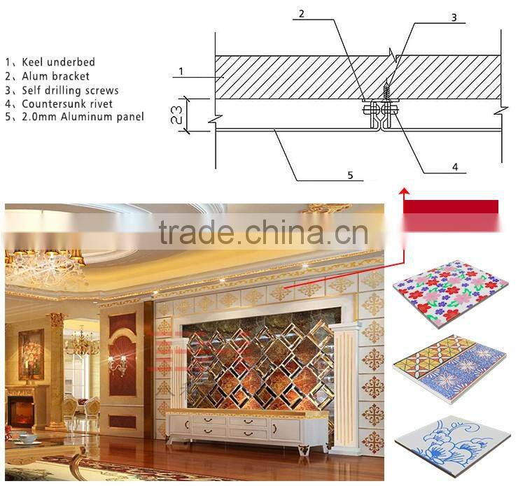 Attractive printing aluminum panel interior decorative metal wall panel