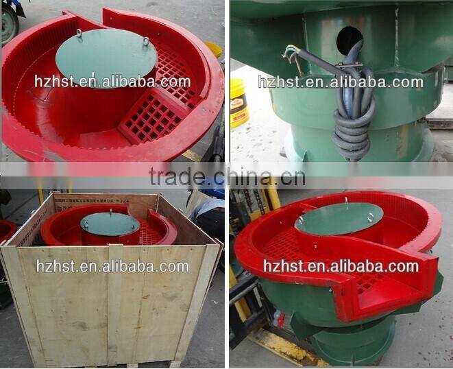 vibrating burnisher machine with sieve 300B