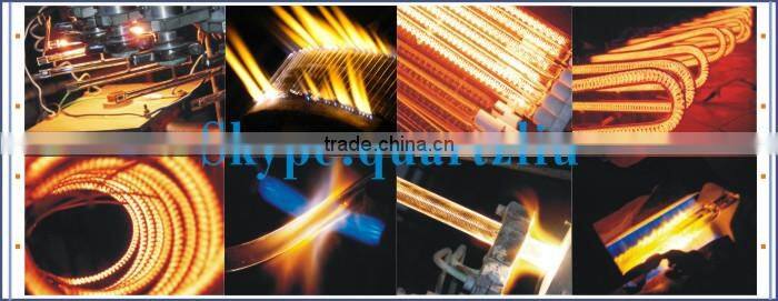 Far infrared heating lamp