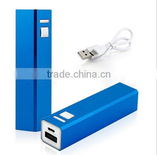 2015 Mini stick 18650 battery power bank 2500mah for mobile phone