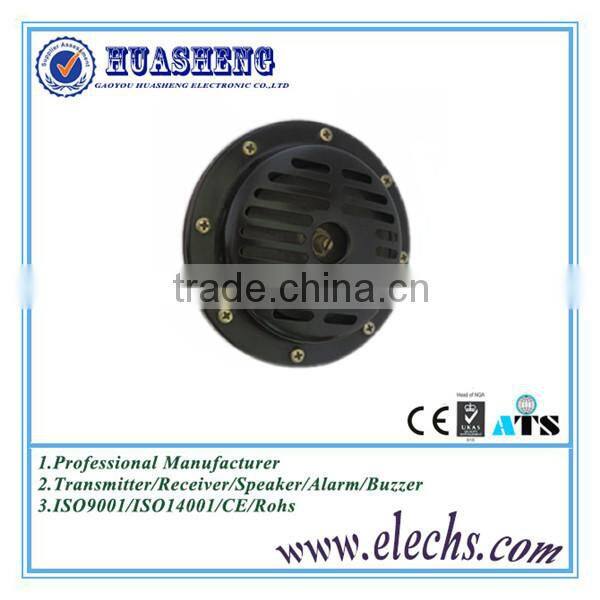 High quality high performance powered round industrial security alarm