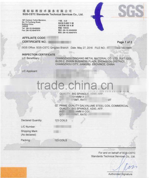 Heat Insulation Alloy Steel Roll