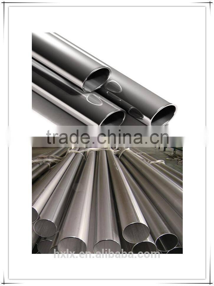 AISI 304 stainless steel round tube/ 304 tubing