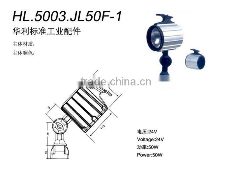 High Quality Mechanics Working Lamp