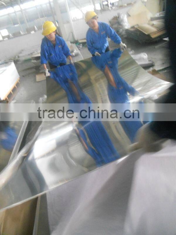 1050 1060 1100 1070 aluminum plain sheet