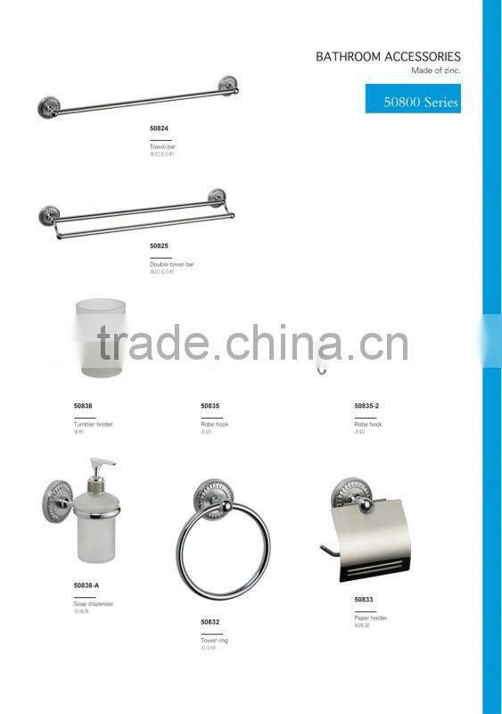 toilet tissue storage/ paper holder