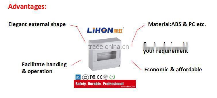 2016 new design electrical waterproof distribution box,power connection borad