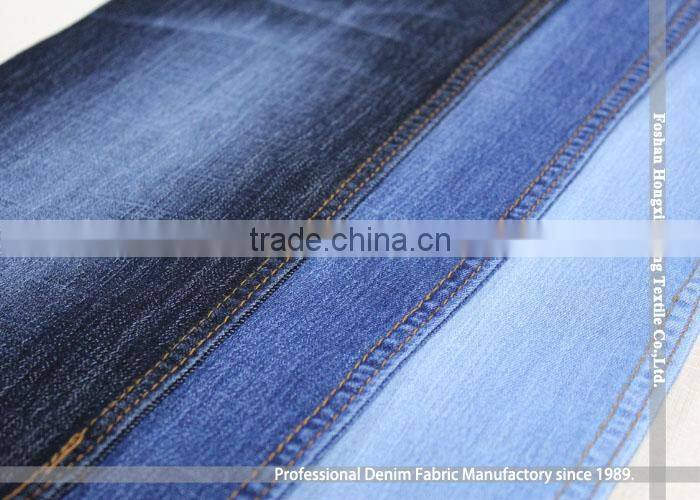 NO.A2644 fashionable stretch printed denim fabric for jean