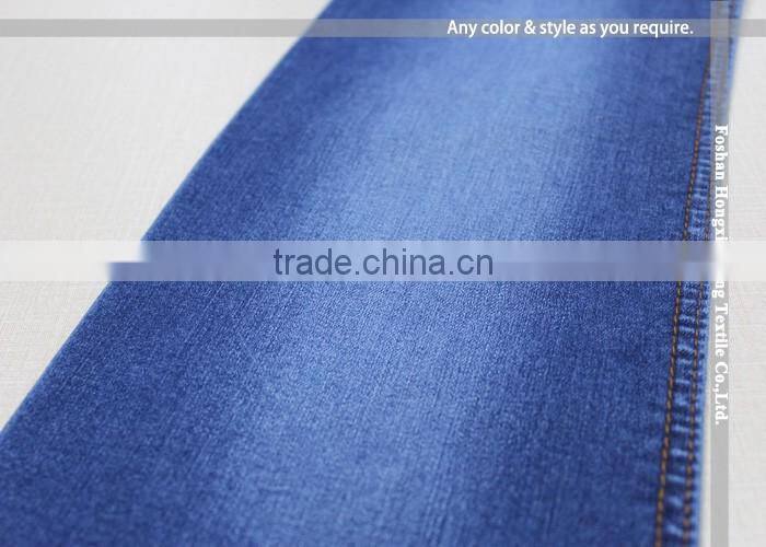 NO.A2624 9 OZ High level ring spinning twill fabric wholesale modal fabric textile for mens clothing