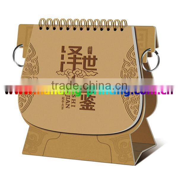 high quality printable paper desk calendar 2013