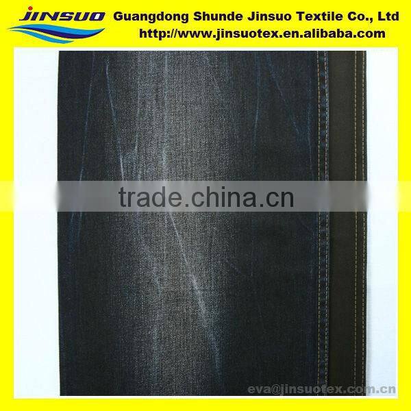 11.3 oz Twill 3/1 Slub Cotton Spandex Indigo Jeans Fabrics Per Yard