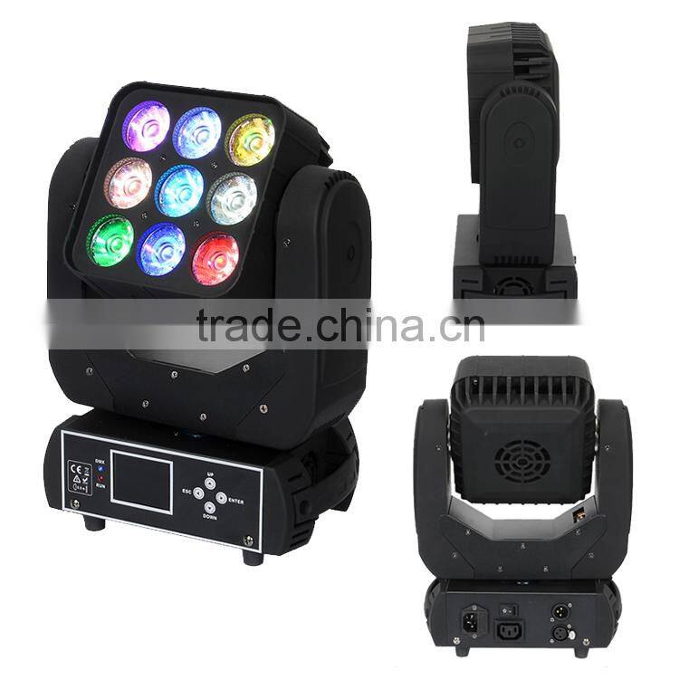 Best price outdoor moving head light