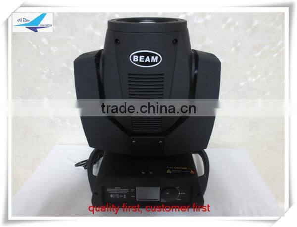 Night club lighting show-- Feituo Lights 7r beam moving head