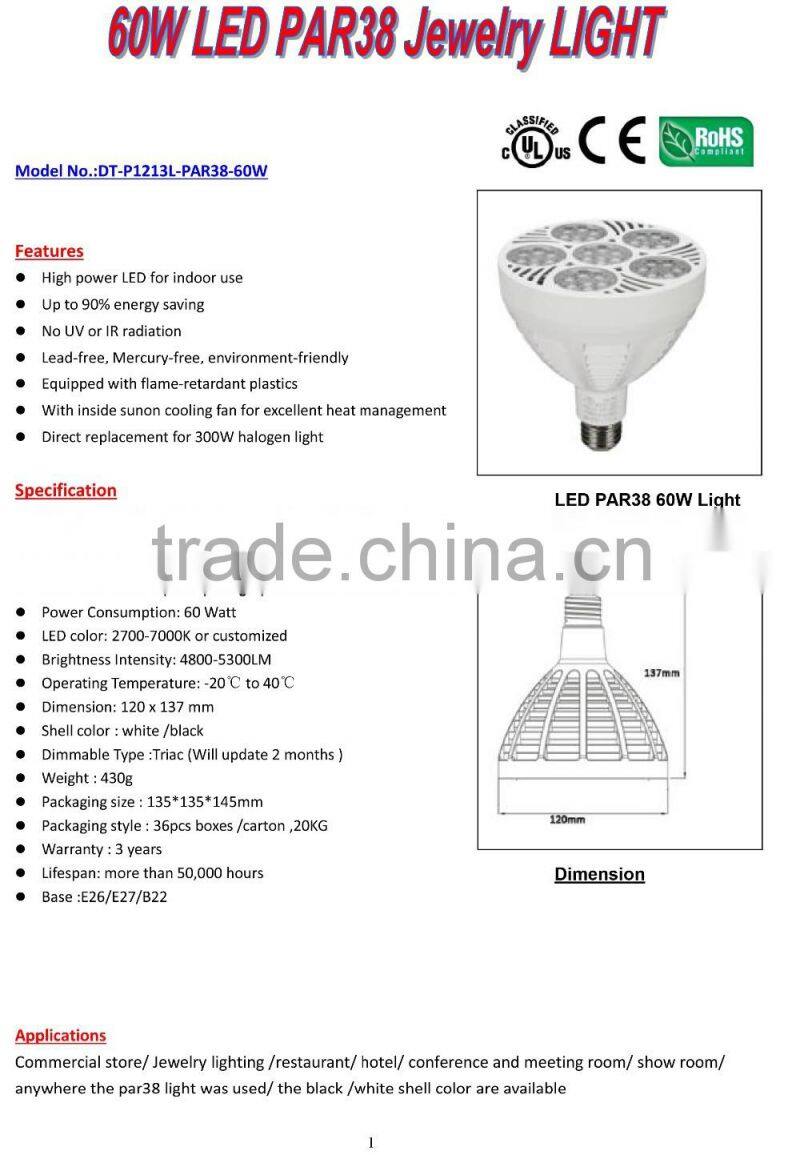 UL CE ROHS par38 led 45W 4000lm rgb led par 38